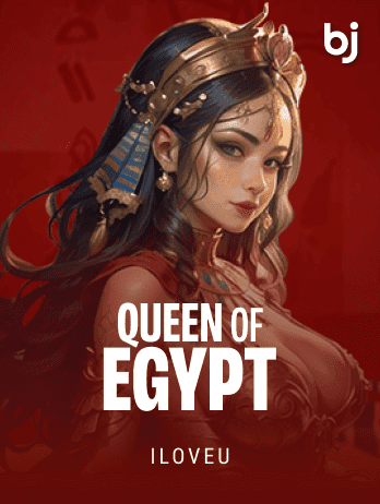 Queen Of Egypt thumbnail