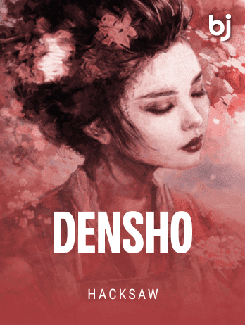 Denshop thumbnail